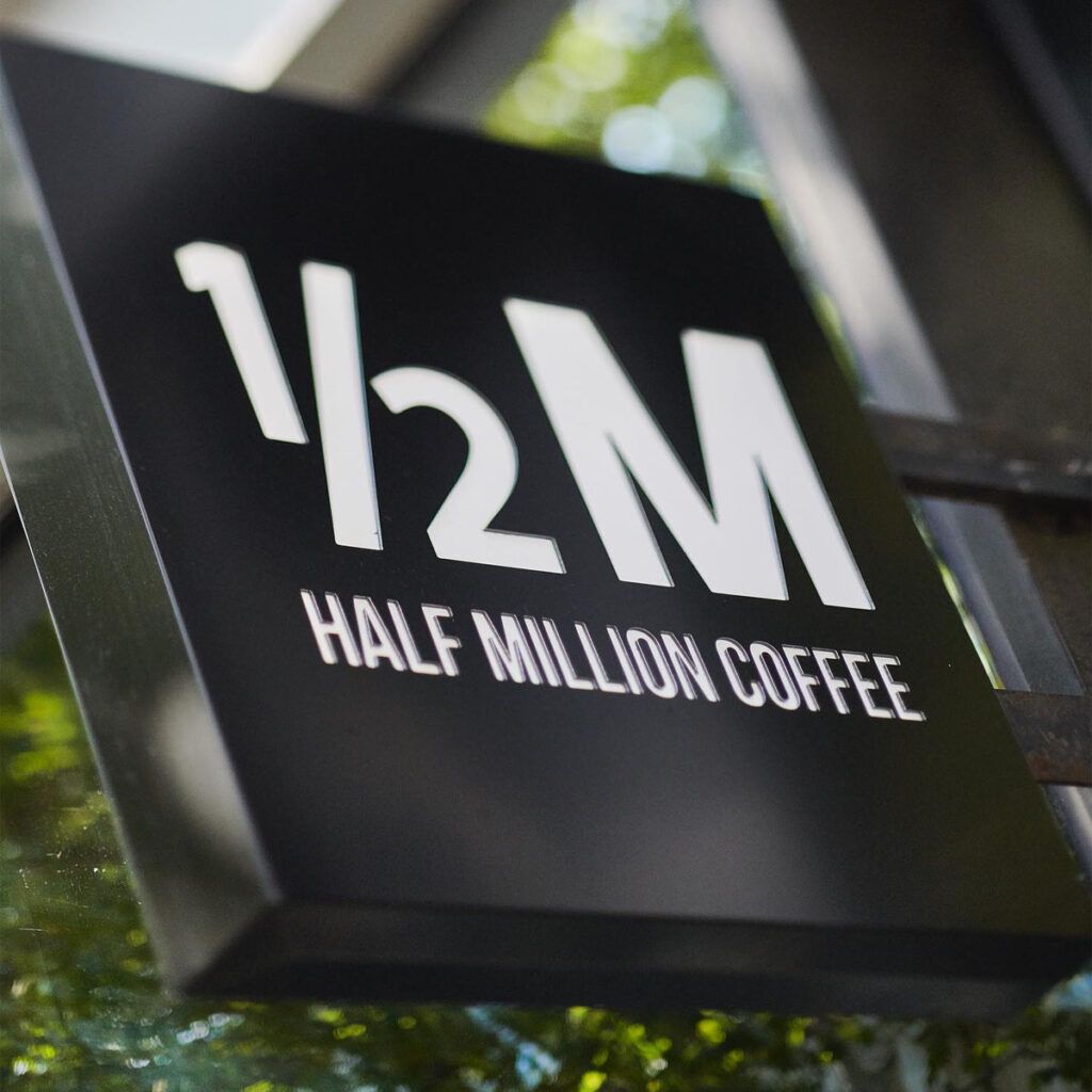 Half Million Café